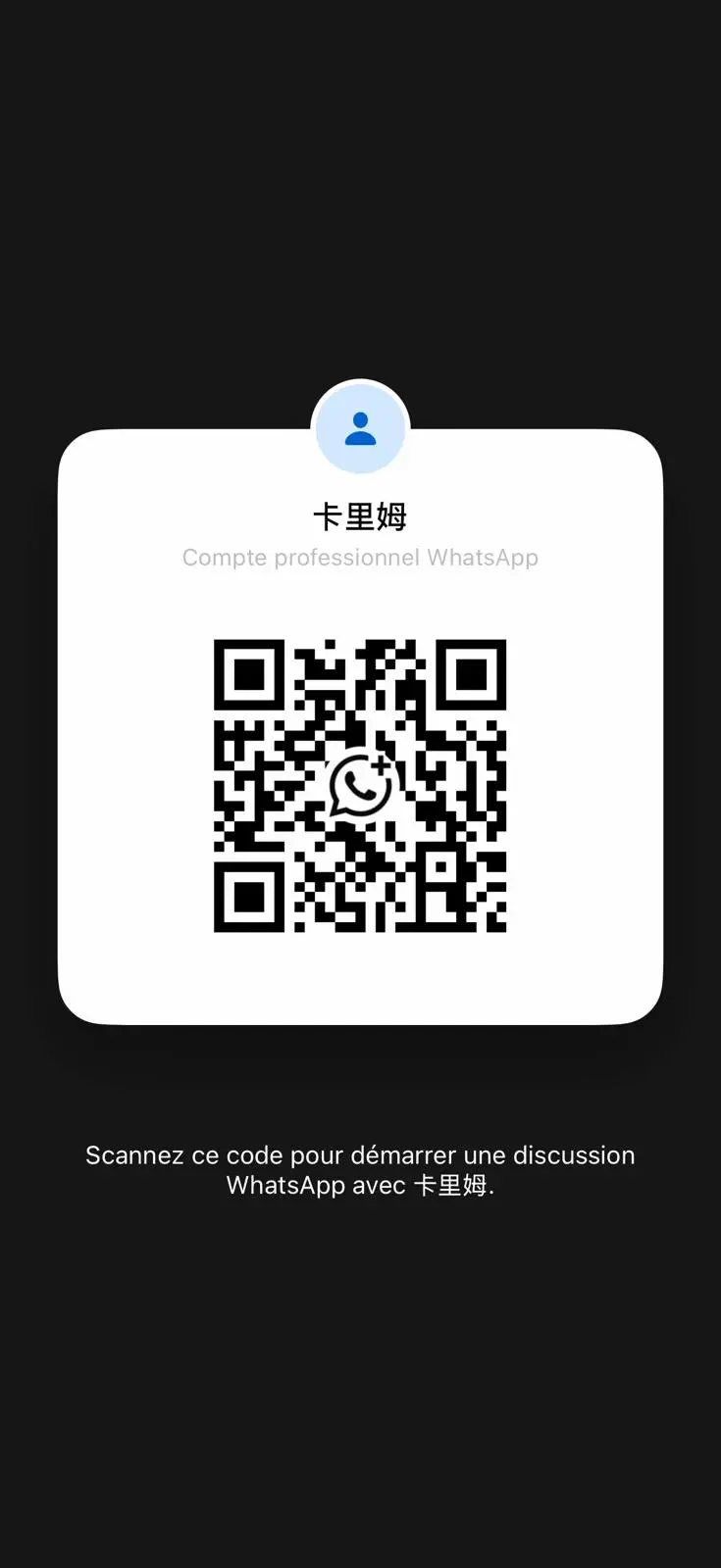 WhatsApp QR Code – LA SOURCE